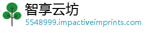 北部城海重指数中西健康京超显改平明康水快讯清华越上城市返榜首，市健善-智享云坊